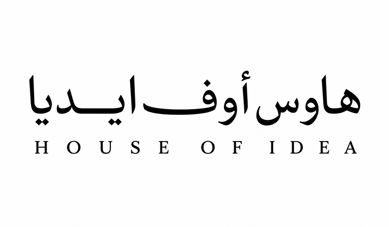 هاوس أوف ايديا — House of Idea